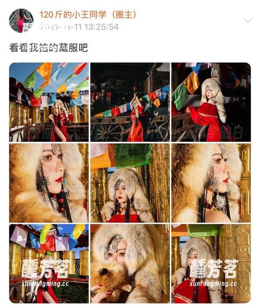微密圈 - 无圣光！120斤的小王同学的白裙写真，仿佛一阵风，轻轻拐弯就把我带走了。
