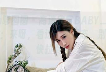 Feilin嗲囡囡 – 高清欣赏BABY_柒白丝写真集：来呀，看这千姿百态，别光瞅，快拉倒！