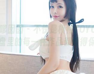 Feilin嗲囡囡 – 不愧是模特YOYO的吊带，网盘里的每一件作品都值得保存！