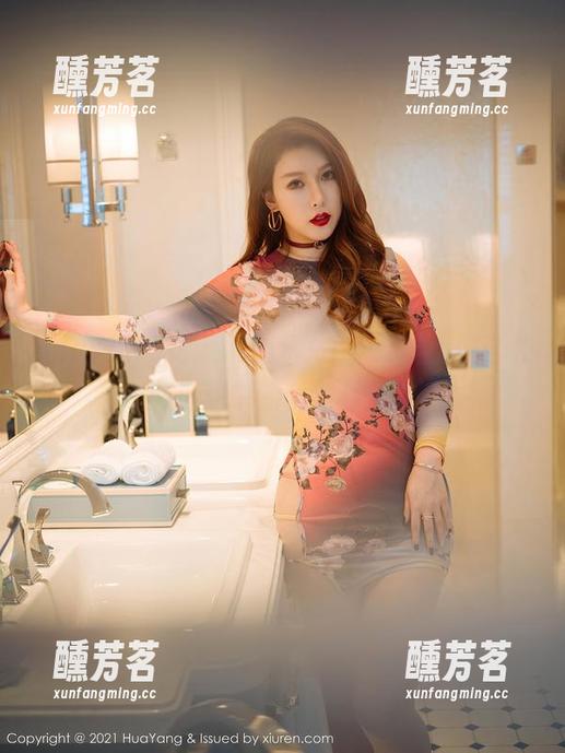 HuaYang花漾-赵惟依coco HuaYang花漾 - 赵惟依coco体操服合集:运动中的优雅与挑逗