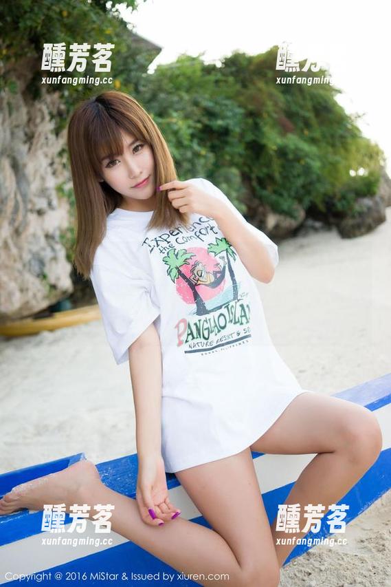 MiStar魅妍社 - 观看‘戴小唯’和服写真：我在想，这衣服是不是可以包治百病呀？