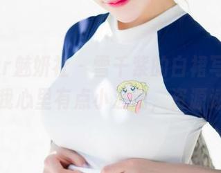 MiStar魅妍社 – 雪千紫的白裙写真，看了让我心里有点小波动，资源速来！