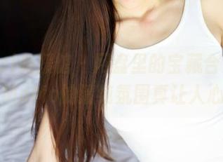 MyGirl美媛馆 – 网盘里的宝藏合集：伊小七MoMo的清纯氛围真让人心动！