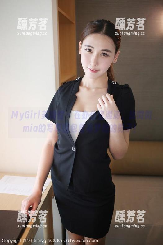 MyGirl美媛馆 - 在办公室遨游，徐微微mia的写真图包里有梦想的影子！