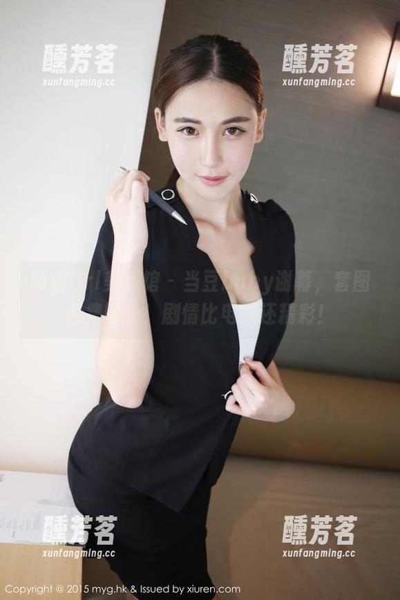 MyGirl美媛馆 - 当豆baby谢幕，套图合集曝光！剧情比电影还精彩！