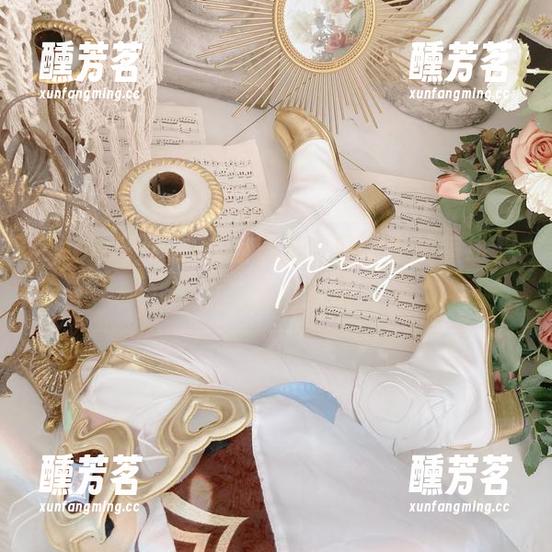 Seele麦麦的崩崩温泉，原图中的缤纷想象与飘忽梦境