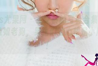 UGirls尤果网 – 张之龄的写真合集：女王仪态稳如老狗，男生们的心却是小鹿乱撞！