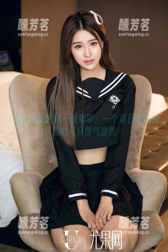 UGirls尤果网 - 张栩菲：一个夏日纪念册里的几分傻气套图