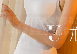 UGirls尤果网 – 探索徐梓伊与礼服的微妙关系，写真资源在这里等你发掘！