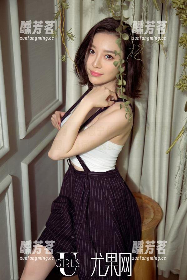 UGirls尤果网-李思宁 UGirls尤果网 - 李思宁长腿精选集:只看她的腿,我觉得我能看一天!