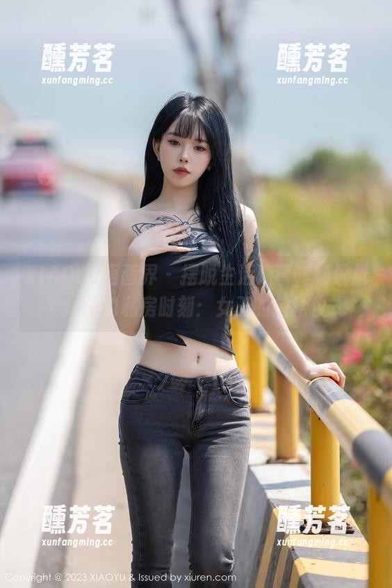 XIAOYU语画界 - 摆脱生活琐事，杨晨晨Yome的私房时刻：女王的放松仪式