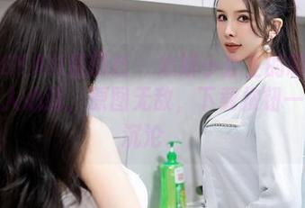 XINGYAN星颜社 – 心妍小公主的制服真是撩人心弦，原图无敌，下载按钮一按便沉沦。