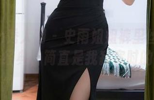 Xiuren秀人网 – 史雨姐姐裤里丝写真集，精选经典，简直是我寂寞时的良药！
