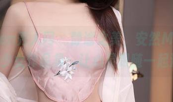 Xiuren秀人网 – 静谧之美，安然Maleah的少女作品集：让心灵跟随一起漂流