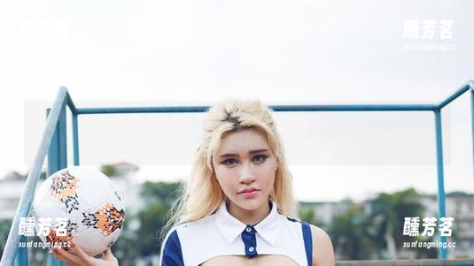 YouWu尤物馆 - 定制个人写真，悦儿Yuky和你一起，双人同框，友情更上层楼！