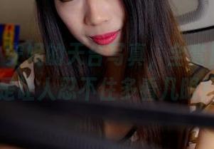 pans – 安妮的天台写真，全套原图，真是让人忍不住多看几眼！