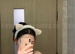 微密圈 – 不爱笑的赛琳奶牛女仆的网盘之旅，你准备好了吗？