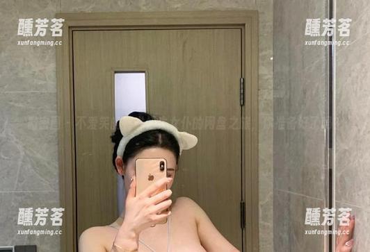 微密圈 - 不爱笑的赛琳奶牛女仆的网盘之旅，你准备好了吗？