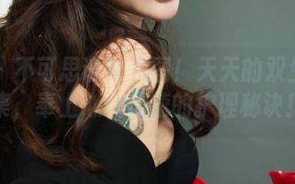丽柜 – 不可思议的美图！天天的双生花图集，奉上心跳加速的护理秘诀！
