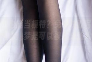 空想少女也能当模特？兔玩映画写真合集告诉你：梦是可以被拍成照片的