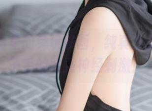 高清套图里的兔玩映画，纯真少女们和段子手的双重神经刺激！