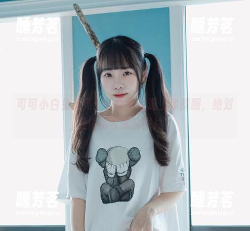 可可小白兔 可可小白兔系列:当女学生遇上体操服,绝对是值得收藏的图片!
