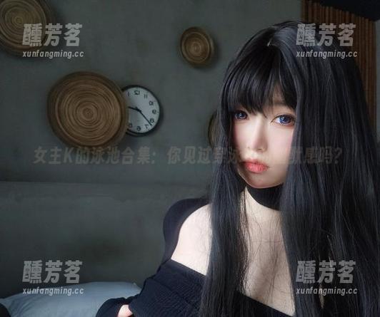 女主K的泳池合集：你见过穿泳衣的幽默感吗？