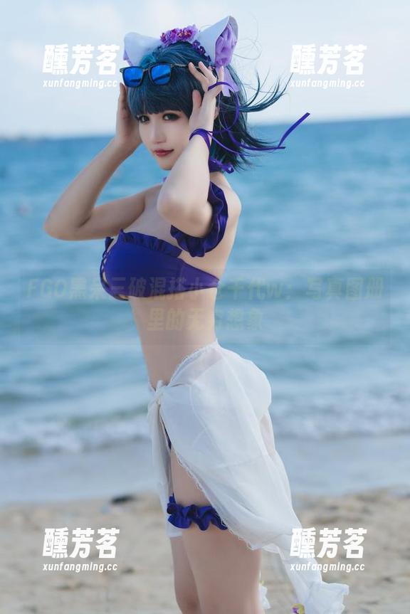 FGO黑呆三破混搭小仓千代w：写真图册里的无穷想象