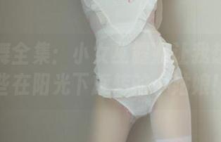 不知火舞全集：小女巫露娜让我想到了那些在阳光下旋转的小姑娘！