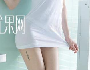 尤果网 – 下载Wendy的浴缸作品集，顺便想象自己也是那只靠在边缘的小鸭子。