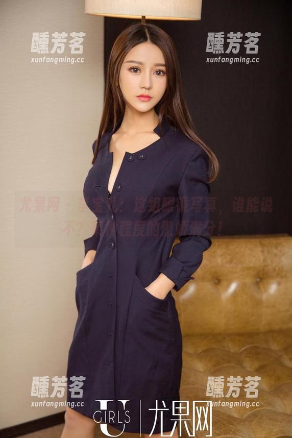 尤果网 - 李宝儿：这组眼镜写真，谁能说不？某种程度的傲娇满分！