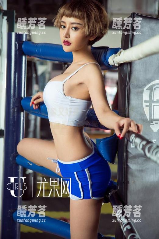 尤果网-松果儿 尤果网 - 好看又好拖!松果儿的美脚,网盘里等你收藏!