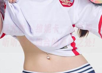 尤果网爱尤物 – 维妮卡，水手服，网盘！听听这个组合的奇妙之处！