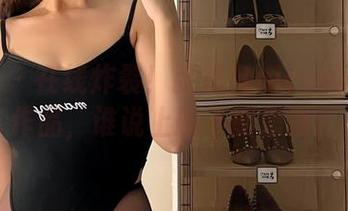 微密圈 – 在线炸裂！张思允nice的办公室作品，谁说上班不能浪漫？