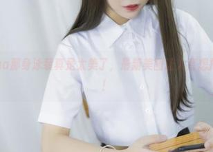 抱走莫子aa那身泳装真是太美了，最新美图让人直想把她带回家！