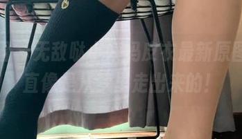 微密圈 – 无敌哒小姨妈皮衣最新原图，简直像是从梦里走出来的！