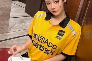 微密圈 – 牛仔裤的故事：是小逗逗的写真作品分享，真的是我的最爱！