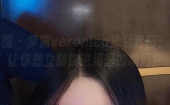 微密圈 – 梦露veronica泳装套图：那些让你想立刻跳进海里的瞬间！