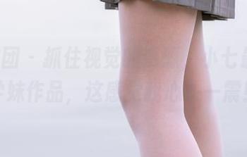 森萝财团 – 抓住视觉的资源，小七最新JK学妹作品，这感觉我心头一震！