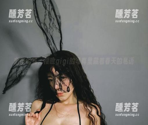 窗前的花：樱晚gigi的写真里藏着春天的私语