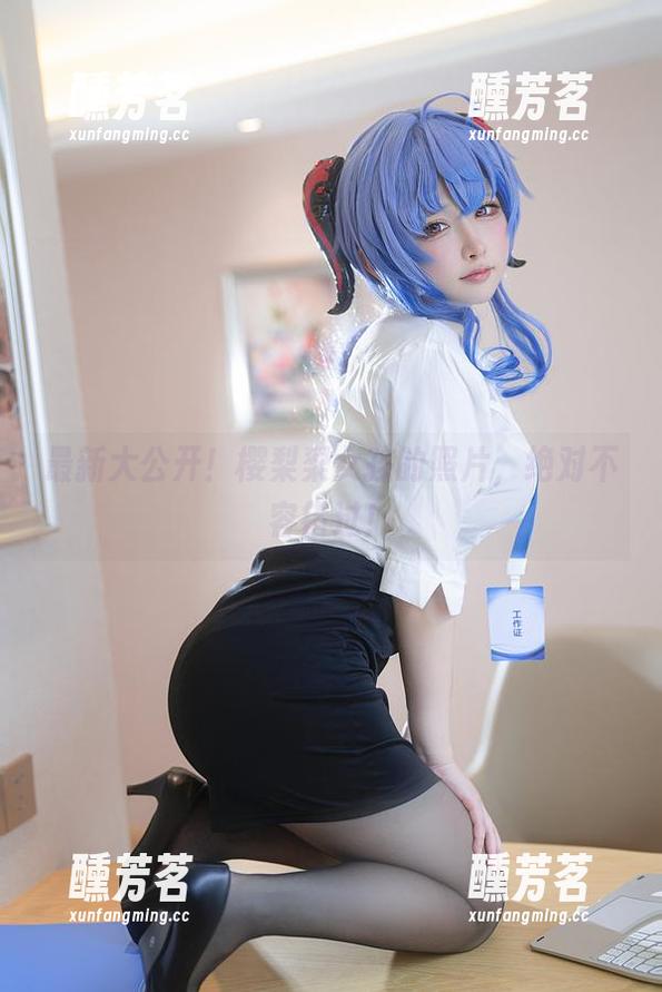 最新大公开！樱梨梨女孩的照片，绝对不容错过！