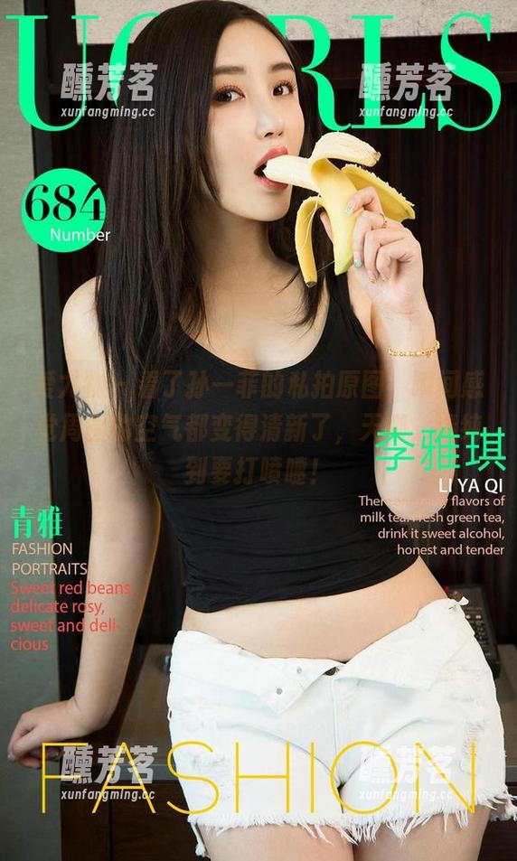 爱尤物 - 看了孙一菲的私拍原图，瞬间感觉周围的空气都变得清新了，天哪，清纯到要打喷嚏！