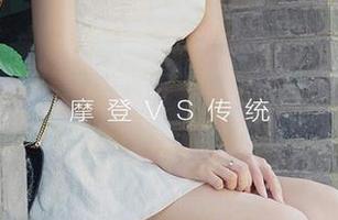 爱尤物 – 最新作品集：葛征带你感受一个不一样的夏天，真的超赞！