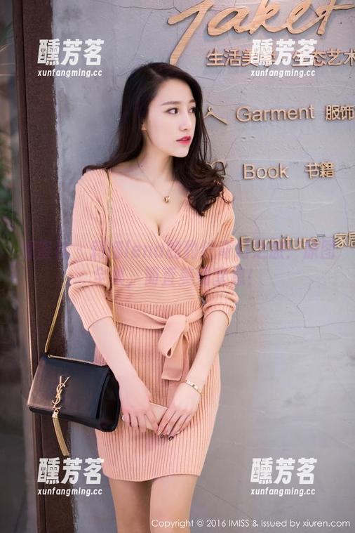 爱蜜社 - 莉娜lena的豹纹奇幻之旅：原图全集，简直美到窒息！