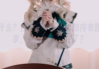 这是什么？白莉爱吃巧克力的内衣图库分享，突然被吸引住了？