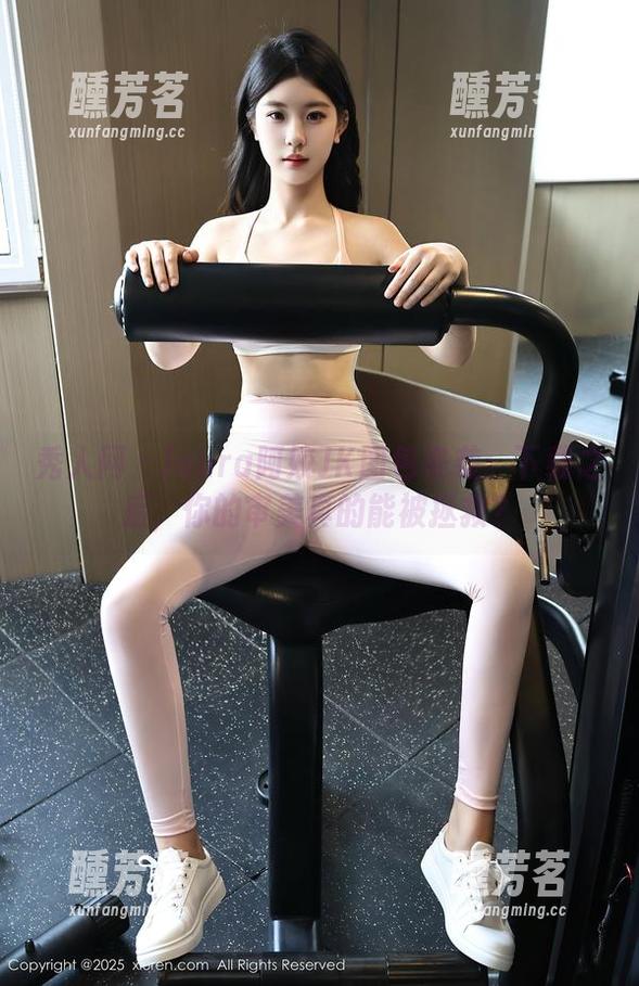 秀人网 - laura阿姣JK图包来袭：下载之后，你的审美真的能被拯救？