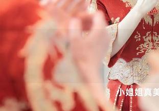 秀人网 – 小橘子orange的夏日故事，作品像一杯冰柠檬水，清爽又酸甜！