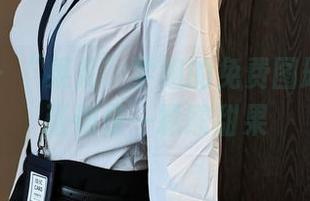 秀人网 – “果儿”学姐的免费图册：每一张都是一颗酸甜果