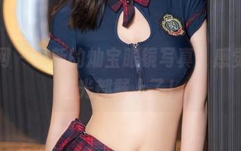 秀人网 – 最新的灿宝眼镜写真，感觉是把阳光都戴上了！