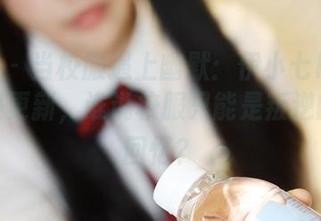 美媛馆 – 当校服遇上幽默：伊小七MoMo作品集更新，谁说校服只能是叛逆的童年回忆？